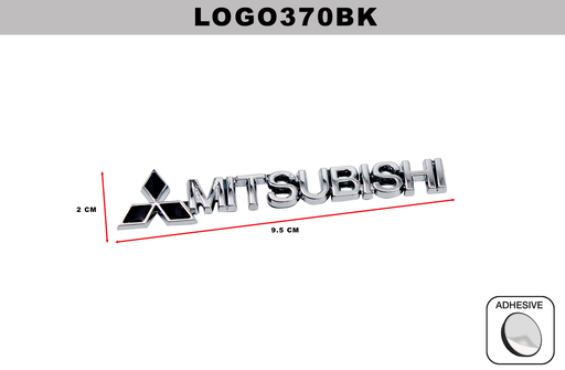 [LOGO370BK] EMBLEMA CROMADO  DL-LOGO370BK  2CM x 9.5CM (10 UNDS)