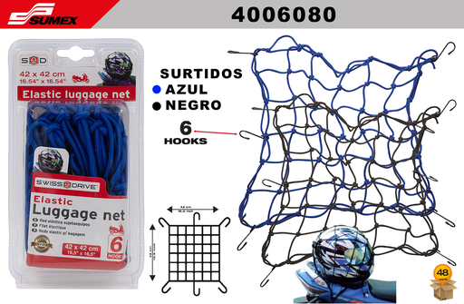 [4006080] RED ELASTICA SUJETA EQUIPOS SWISS DRIVE SURTIDOS (42 X 42 CM) (48 UNDS)(4 SETS = 12 UNDS)